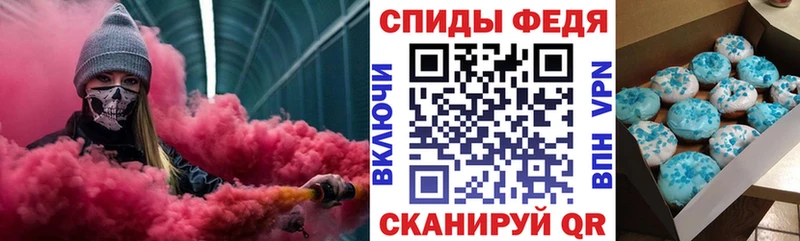 АМФЕТАМИН 98%  продажа наркотиков  Сурск 