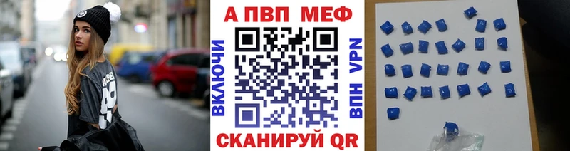 где найти   blacksprut маркетплейс  Alfa_PVP СК КРИС  Сурск 