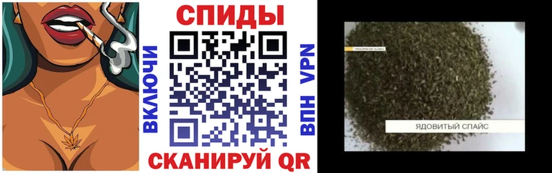БУТИРАТ буратино  цены наркотик  Сурск 
