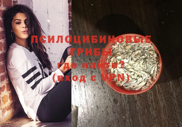 кокаин VHQ Аркадак