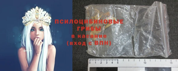 кокаин VHQ Аркадак