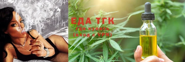 кокаин VHQ Аркадак