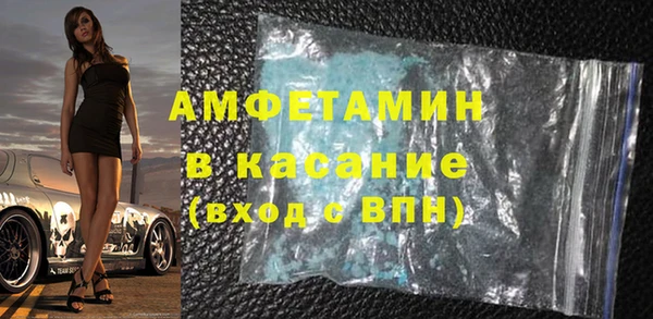 кокаин VHQ Аркадак