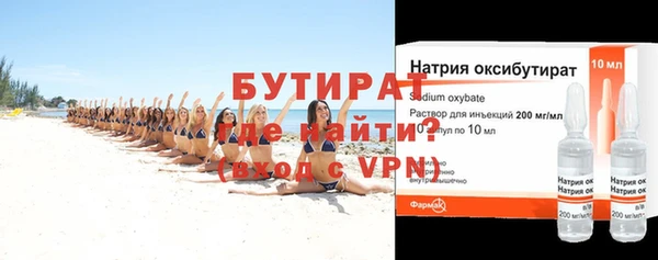 кокаин VHQ Аркадак