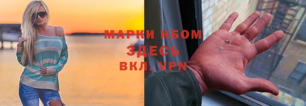 эйфоретик Армянск