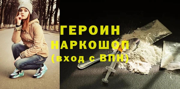кокаин VHQ Аркадак