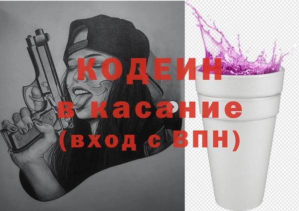 кокаин VHQ Аркадак