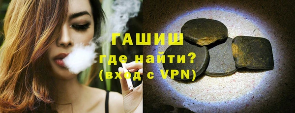 кокаин VHQ Аркадак