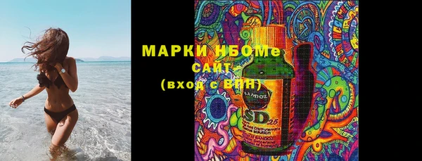 кокаин VHQ Аркадак
