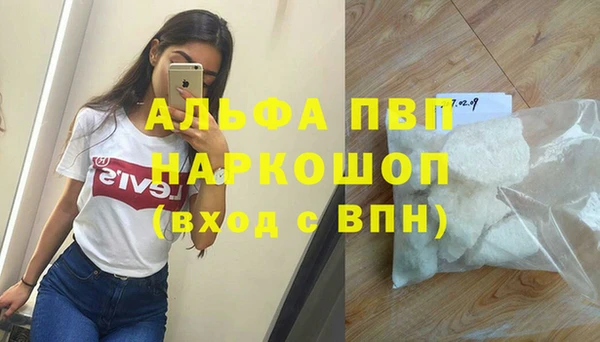 кокаин VHQ Аркадак