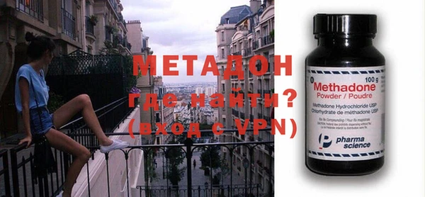 кокаин VHQ Аркадак