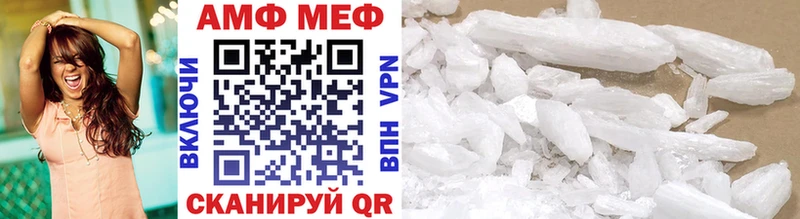 Первитин Декстрометамфетамин 99.9% Сурск