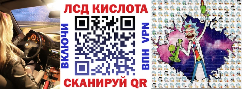 блэк спрут как войти  Сурск  Марки N-bome 1500мкг 