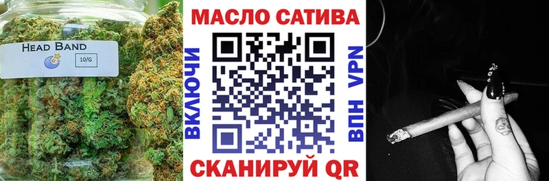 Дистиллят ТГК THC oil  гидра ONION  Сурск 